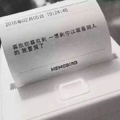 《2019年绍兴市福利彩票社会责任报告》发布
